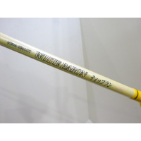 ホワイトバロン ティップラン70H